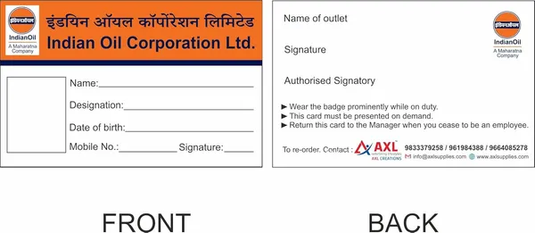 Indian_Oil_(Iocl)_Petrol_Pump_Paper_Id_Card_18_Cm