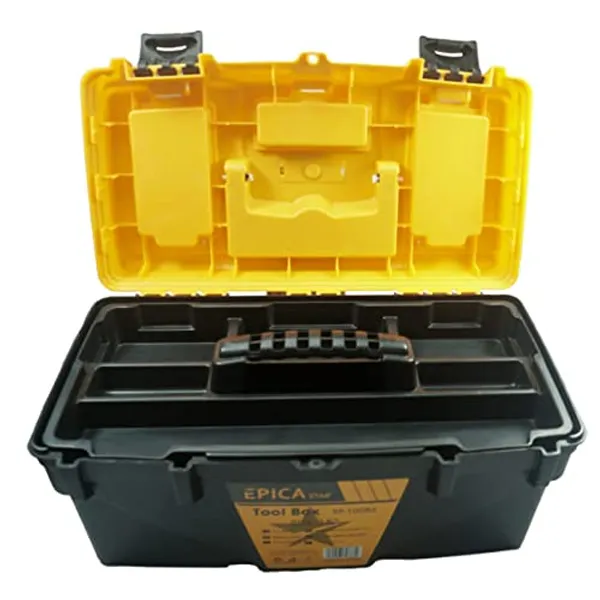 Epica_Essential_Tool_Box_Ce10086