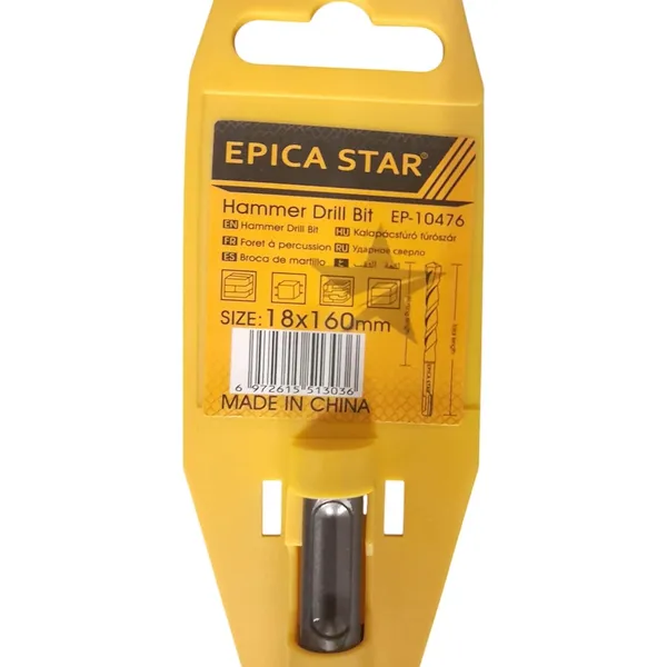 Hammer_Drill_Bit_Heavy_Duty_Sds_Plus_Masonry_Bit_For_Concrete_Brick_And_Stone_High_Performance_Carbide_Tip_For_Fast_And_Precise_Drilling_Ideal_For_Professional_And_Diy_Use
