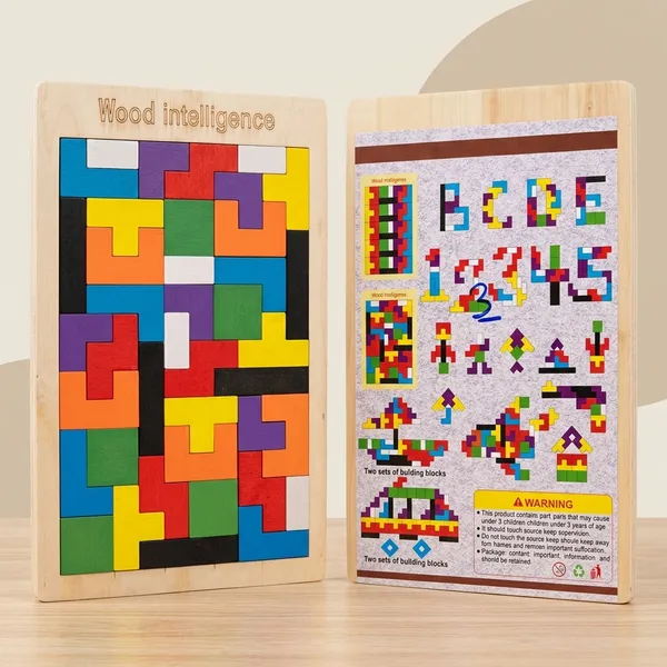 Wooden_Logic_Brain-Teaser_Multi-Activity_Puzzle_Toy_-_Pack_Of_2