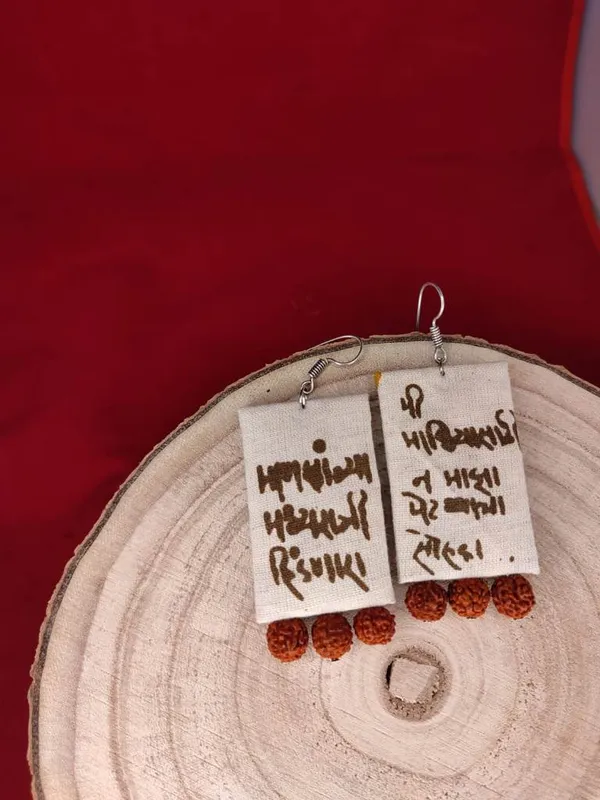 Mantra_Fabric_With_Rudraksha_Beads_Earrings