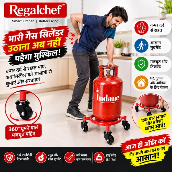 Red_Iron_Gas_Cylinder_Trolley_Heavy_duty_&_Comfortable_