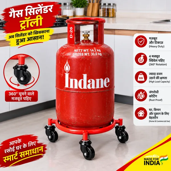 Red_Iron_Gas_Cylinder_Trolley_Heavy_duty_&_Comfortable_