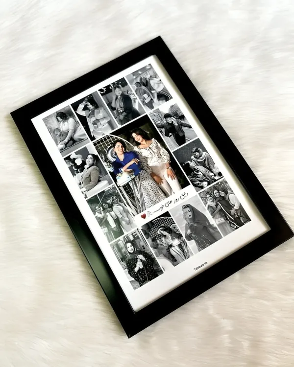 Mimitiinaa_Customizable_Photo_Frame_In_A4_Size_Can_Be_Customised_With_Photos,_Logos,_Mesages_In_Set_Of_2