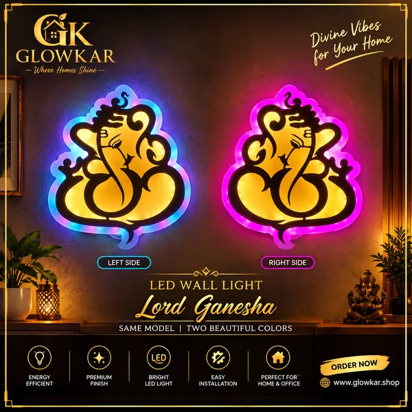 Lord_Ganesha_wall_lights_RGB_colour_