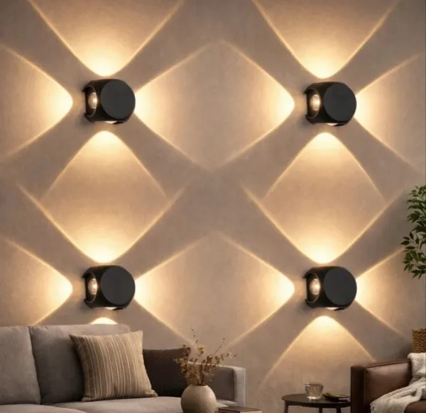4_way_wall_light_pack_of_4
