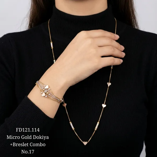 Designer_Chain_With_Bracelet_Combo