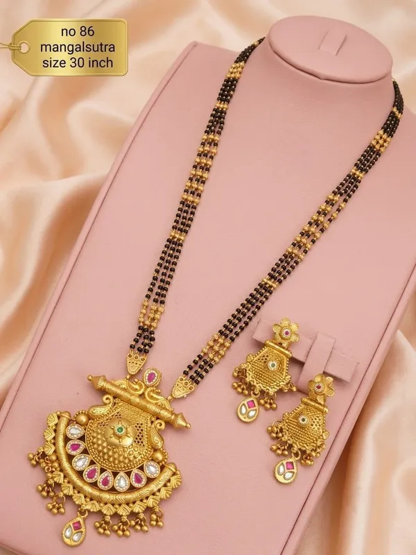 High_Gold_Pleated_Premium_Quality_Zarya_Mangalsutra_