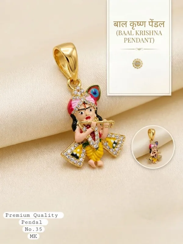 Krishna_Chain_Pendal__Premium_Quality_