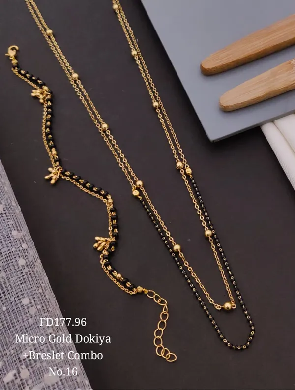 Designer_Chain_With_Bracelet_Combo