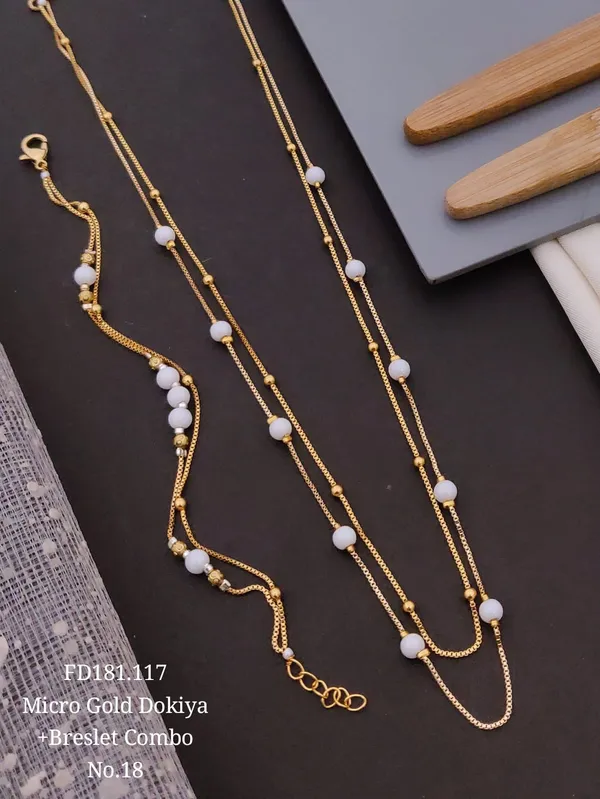 Designer_Chain_With_Bracelet_Combo