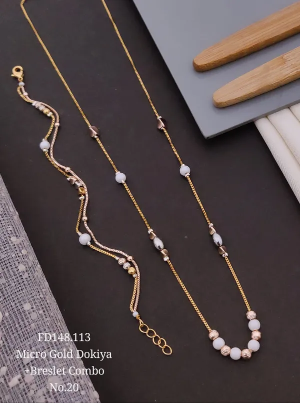 Designer_Chain_With_Bracelet_Combo