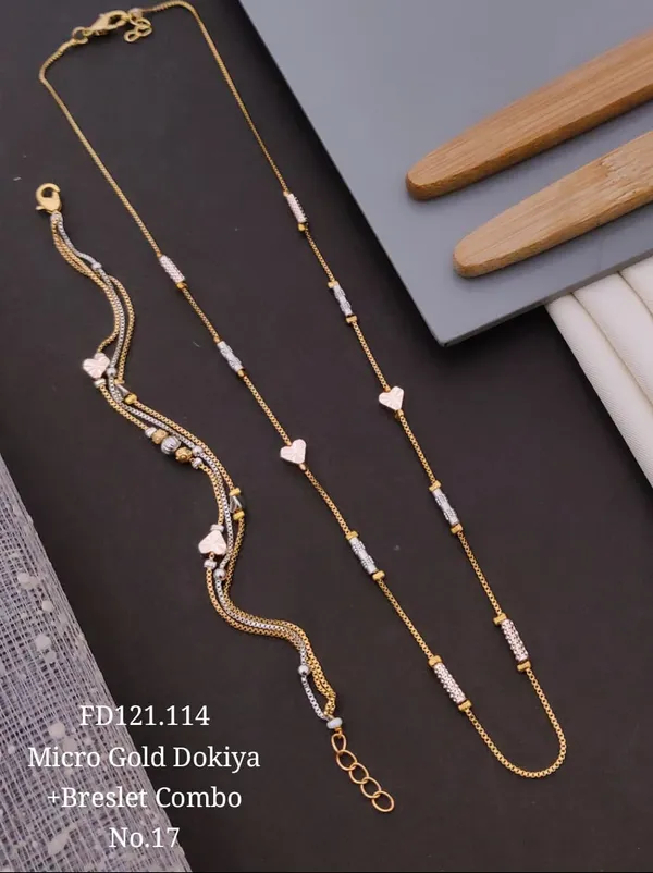 Designer_Chain_With_Bracelet_Combo