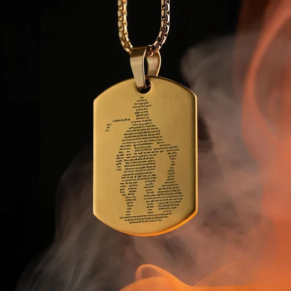 Siddh_Hanuman_Chalisa_Kavach_Golden