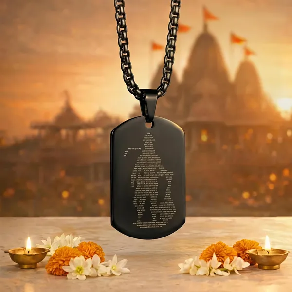 Siddh_Hanuman_Chalisa_Kavach_Black