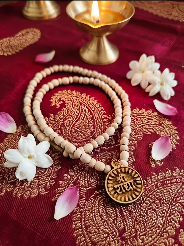 Sri_Radhe_Goswami_Beads