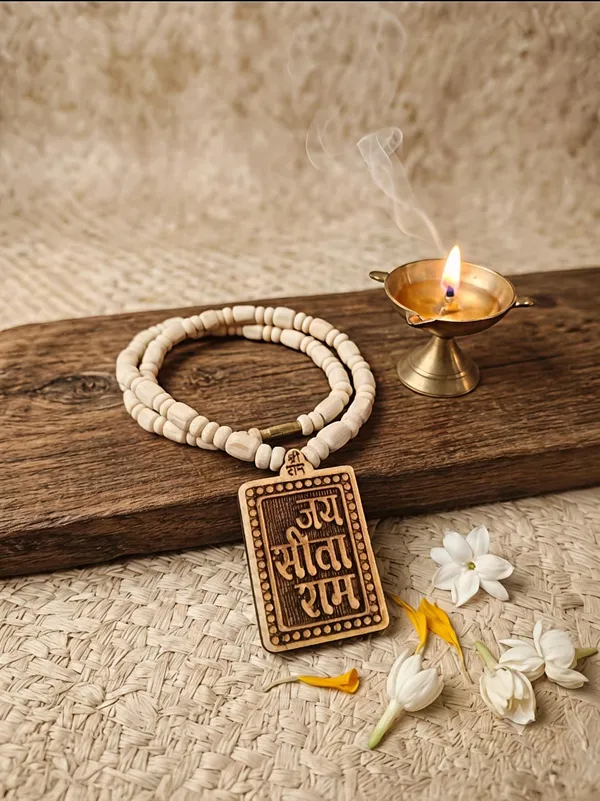 Sita_Ram_Goswami_Beads