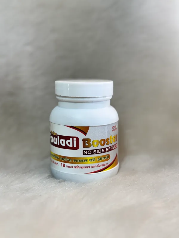 Fouladi_Booster_Strength_Supplement_For_Men_250Gm_(Sex_Timing_Booster)
