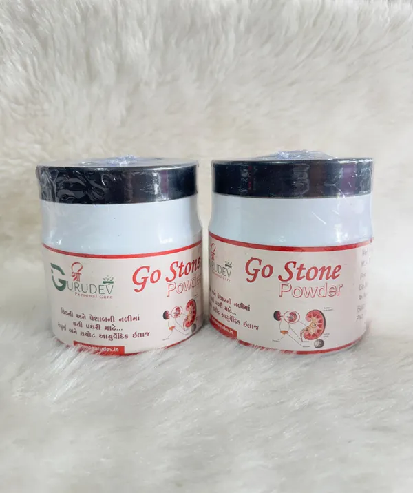 Kidney_Stone)_Go_Stone_Powder_Ayurvedic_Kidney_Stone_Relief_Supplement_300Gm_(Go_Stone)