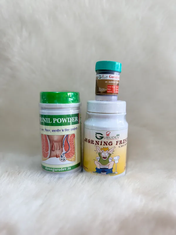 Piles/Fissure_Shree_Gurudev_Wellness_Combo_Pack_Of_3_250Gm_(Piles_Kit)