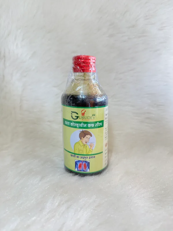 Cough_Syrup_100Ml