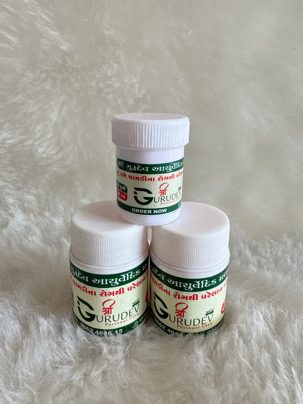 Fungle_Cream)_Skin_Care_Cream_50Gm