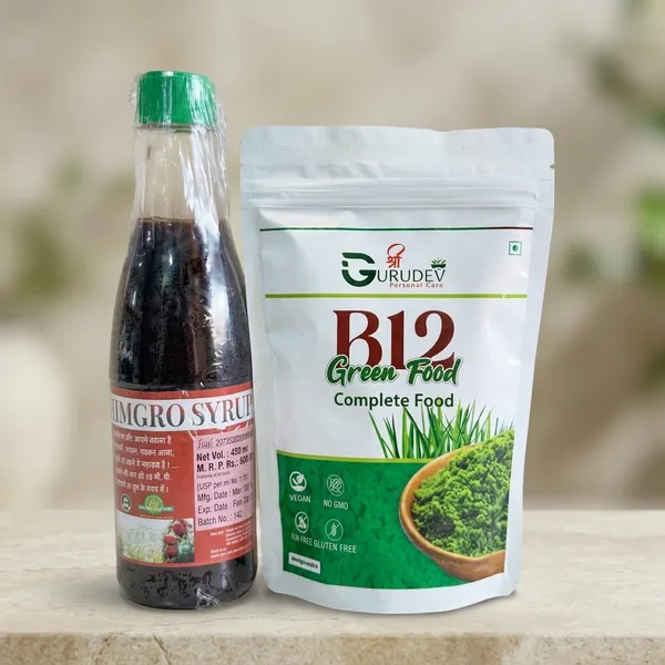 B-12_Kit)_B12_Powder_&_Himgro_Syrup_Nutrition_Supplement_200Gm+500Ml
