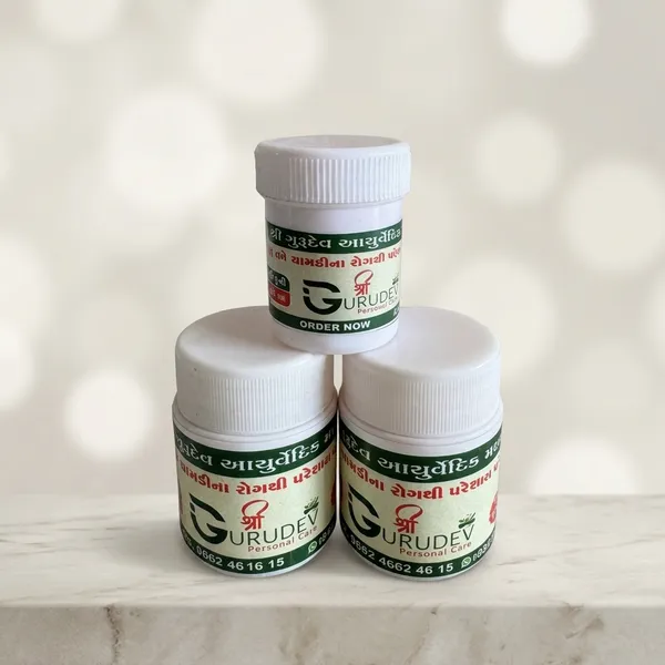 Fungle_Cream)_Skin_Care_Cream_50Gm