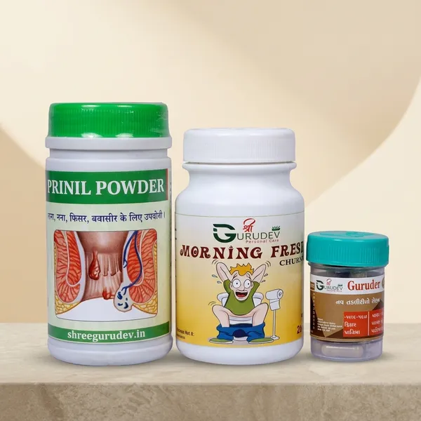 Piles/Fissure_Shree_Gurudev_Wellness_Combo_Pack_Of_3_250Gm_(Piles_Kit)