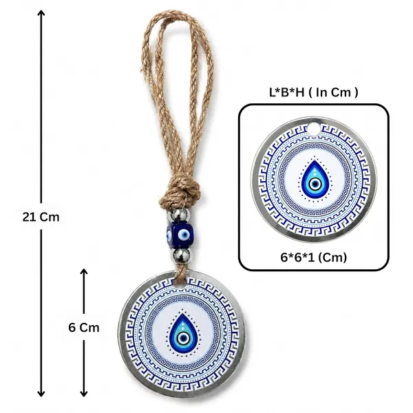 Glass_Jute_Bohemian_Nazar_Evil_Eye_Round_Wall_Hanging