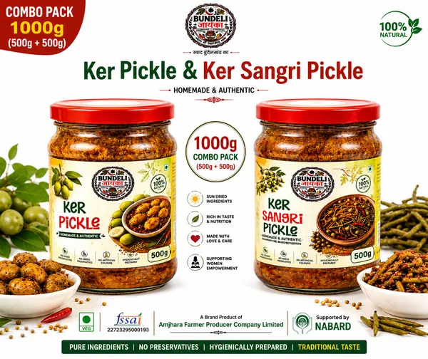 Pack_Of_2_Bundeli_Jayka_Ker_And_Ker_Sangri_Pickle