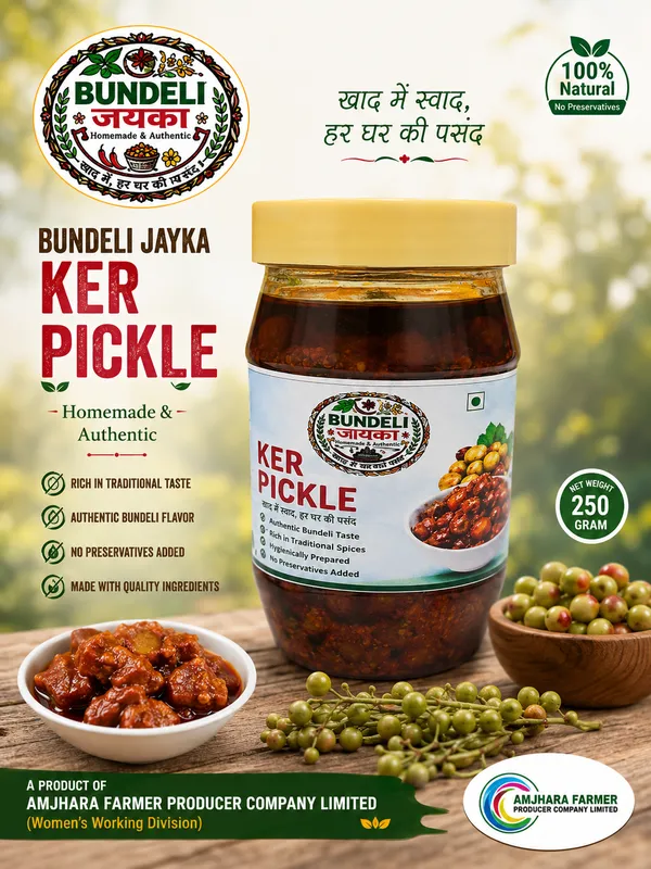 Bundeli_Jayka_Ker_Pickle_250_G