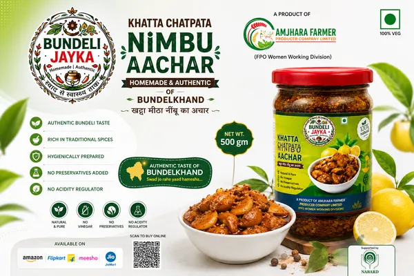 Bundeli_Jayka_Khatta_Meetha_Lemon_Pickle_500_G
