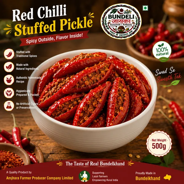 Bundeli_Jayka_Stuffed_Red_Chilli_Pickle_500_G