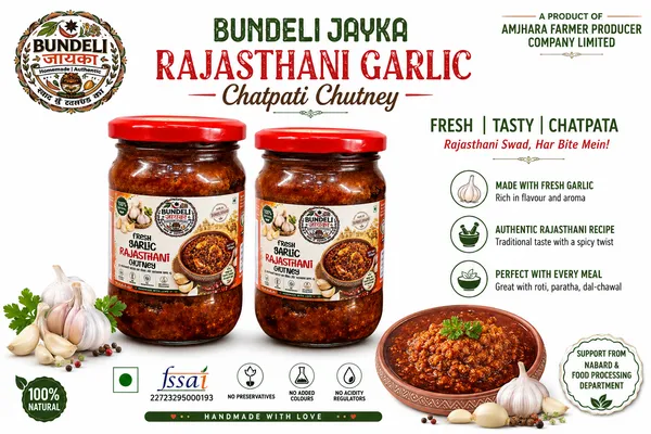 Pack_Of_2_Bundeli_Jayka_Sweet_And_Spicy_Chutney