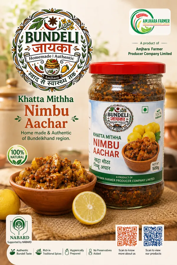 Bundeli_Jayka_Khatta_Meetha_Lemon_Pickle_500_G