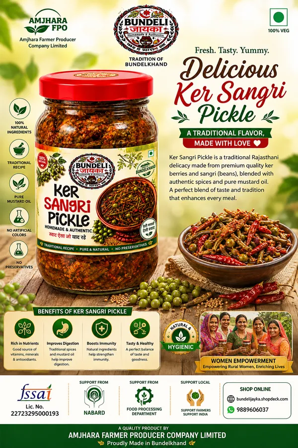 Bundeli_Jayka_Ker_Sangri_Pickle_500_G