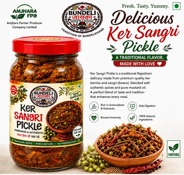 Bundeli_Jayka_Ker_Sangri_Pickle_250_G