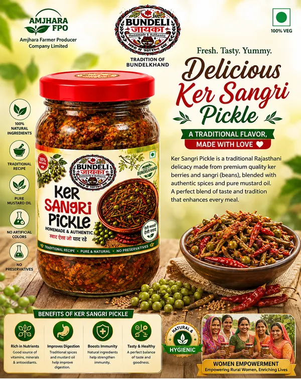 Bundeli_Jayka_Ker_Sangri_Pickle_250_G