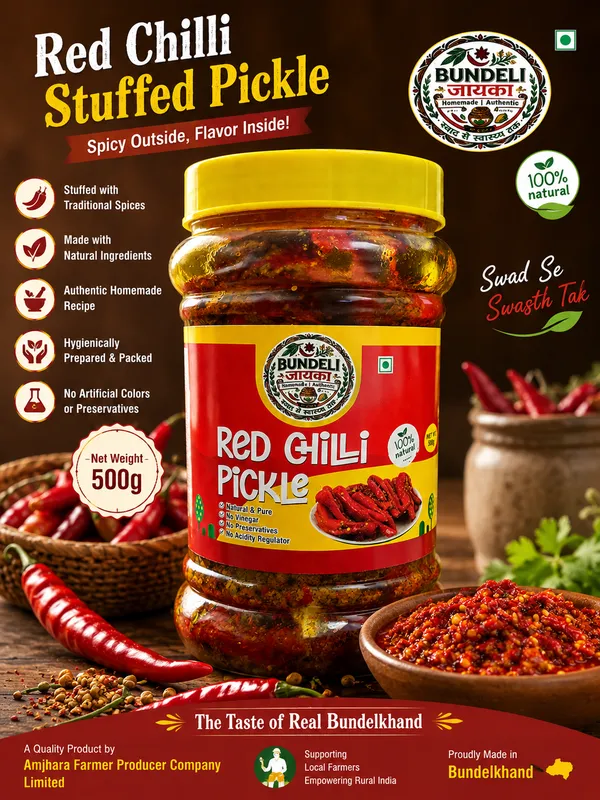 Bundeli_Jayka_Stuffed_Red_Chilli_Pickle_500_G
