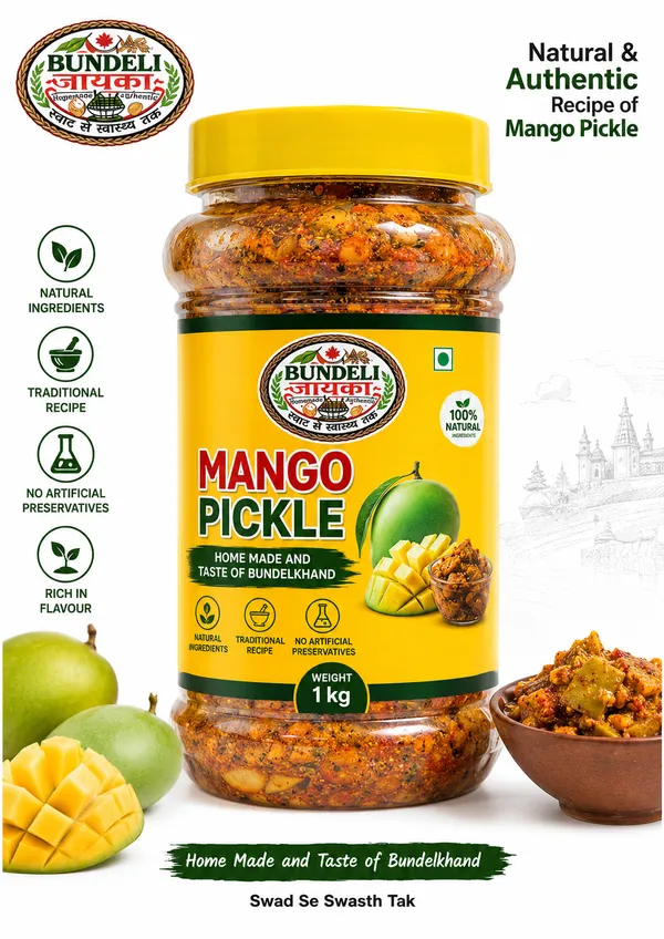 Bundeli_Jayka_Mango_Pickle_1_Kg