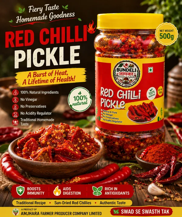 Bundeli_Jayka_Stuffed_Red_Chilli_Pickle_500_G