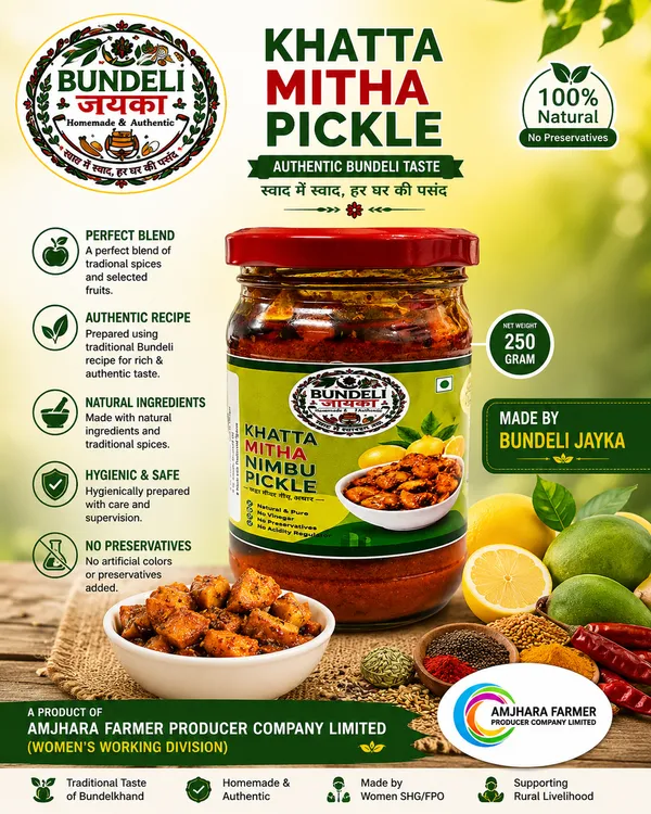 Bundeli_Jayka_Khatta_Meetha_Lemon_Pickle_250_G