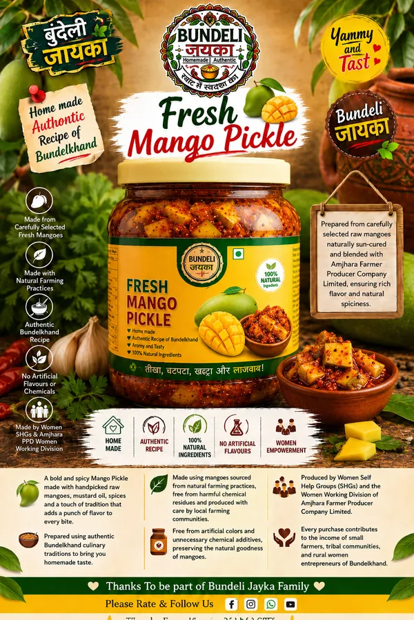 Bundeli_Jayka_Fresh_Mango_Pickle