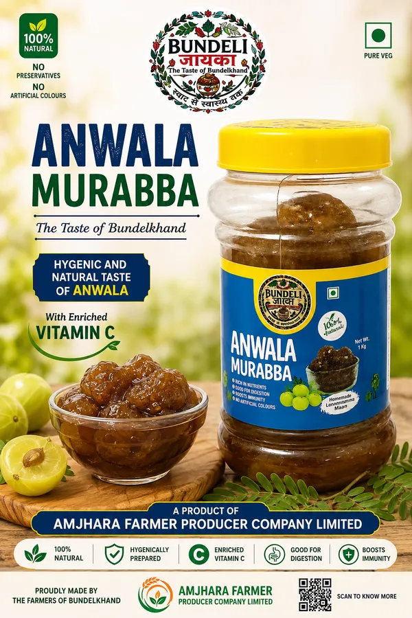 Bundeli_Jayka_Amla_Murabba_Vitamin_C_1_Kg