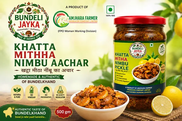 Bundeli_Jayka_Khatta_Meetha_Lemon_Pickle_500_G