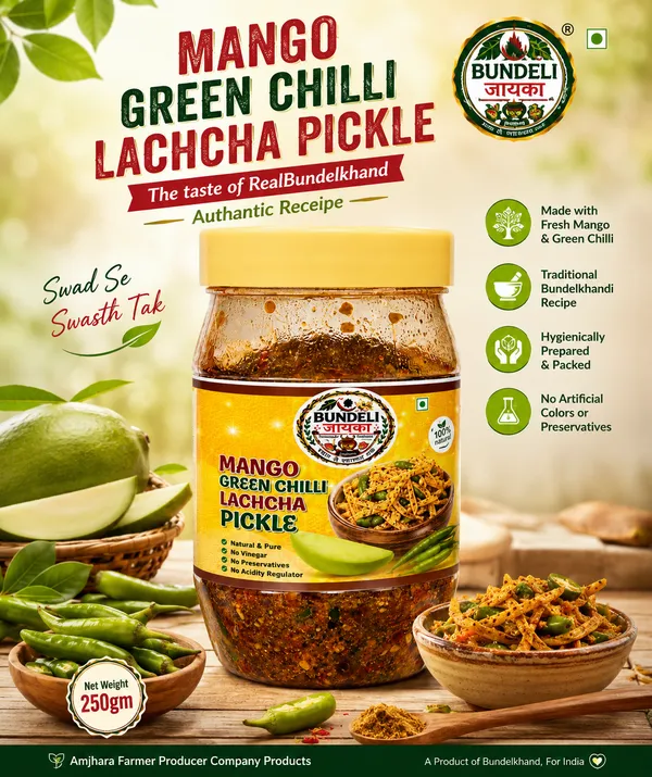 Bundeli_Jayka_Mango_Green_Chilli_Lachcha_Pickle_250_G