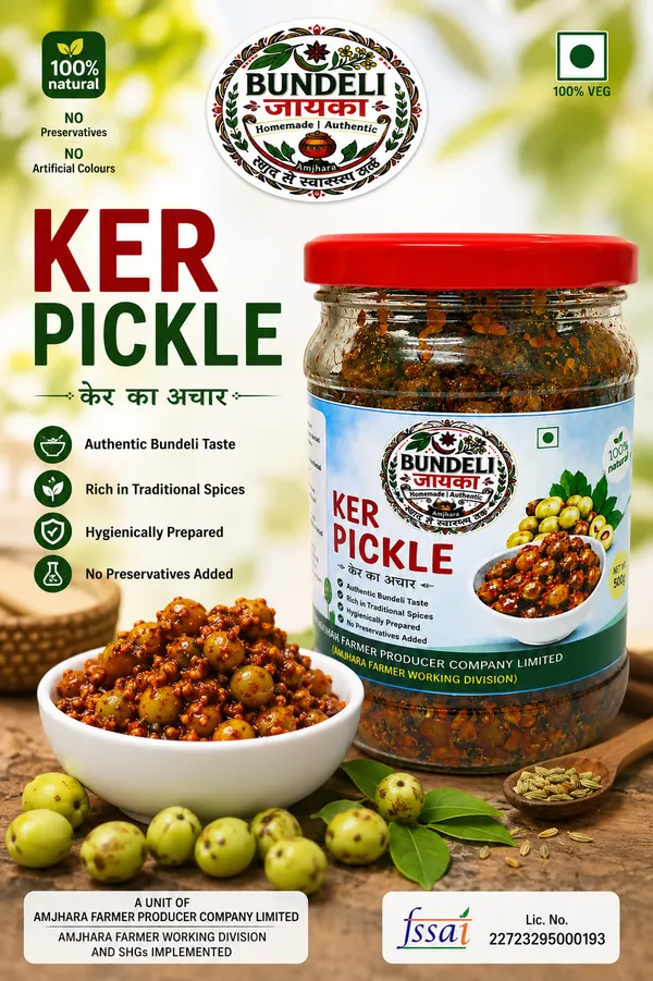 Bundeli_Jayka_Ker_Pickle_500_G