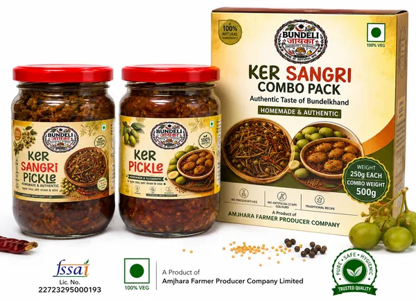 Pack_Of_2_Bundeli_Jayka_Ker_And_Ker_Sangri_Pickle