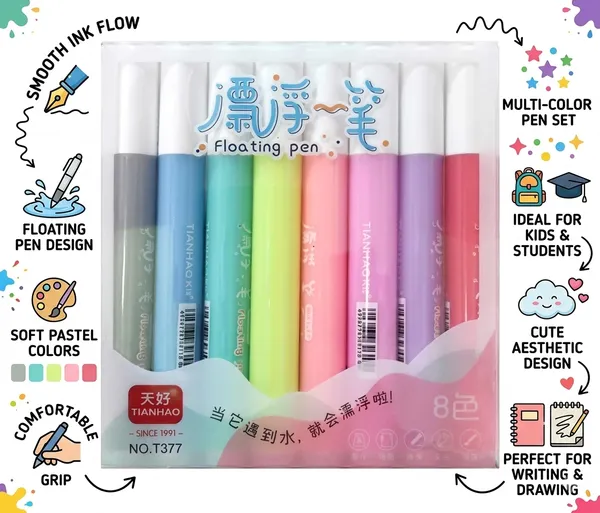 Pastel_Floating_Pen_Set_with_Wipeable_Ink_8_Colors